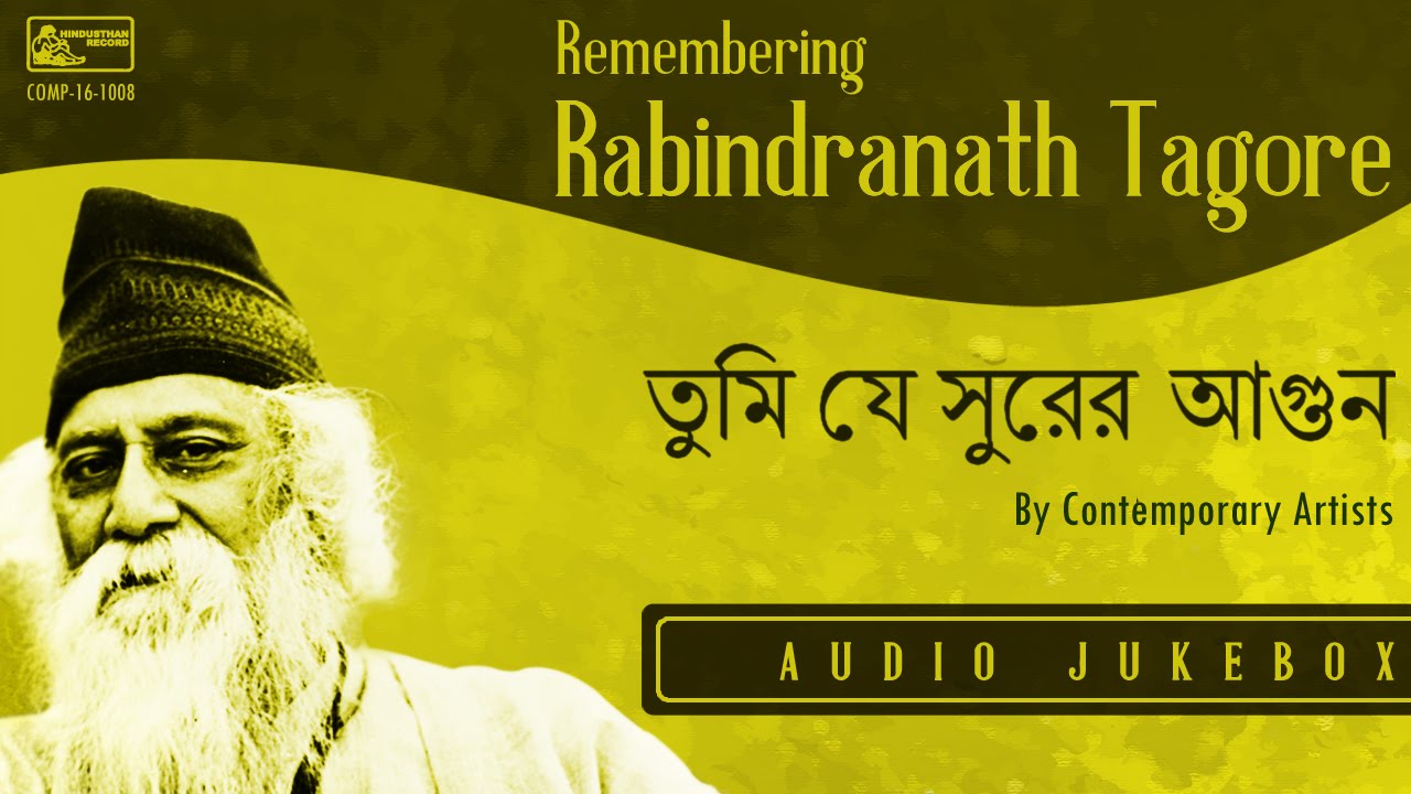 Free Rabindra Sangeet Songs Indrani Sen