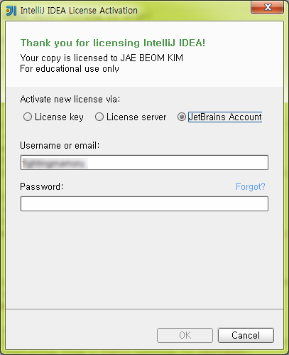 Jetbrains intellij license server settings
